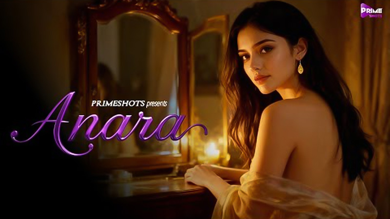 Anara (Hindi)